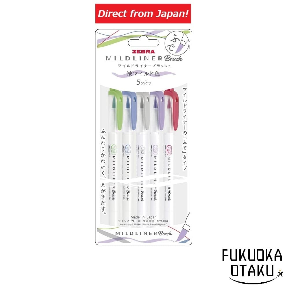 ZEBRA Mildliner Brush Tons Sóbrios 5 Cores【Direto do Japão】