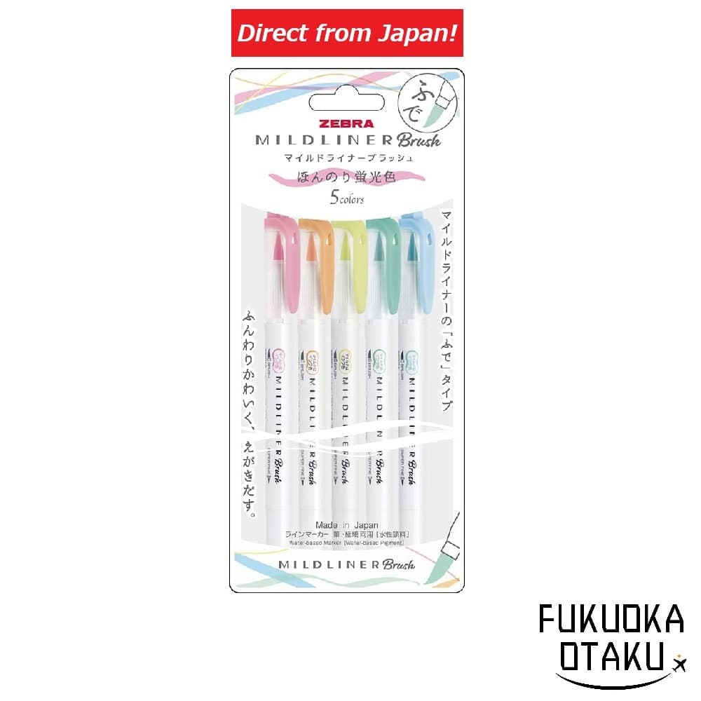ZEBRA Mildliner Brush Tons Fluorescentes Suaves 5 Cores【Direto do Japão】