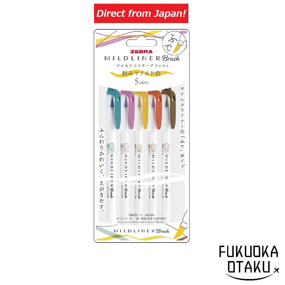 ZEBRA Mildliner Brush Cores Suaves e Relaxantes 5 Cores【Direto do Japão】