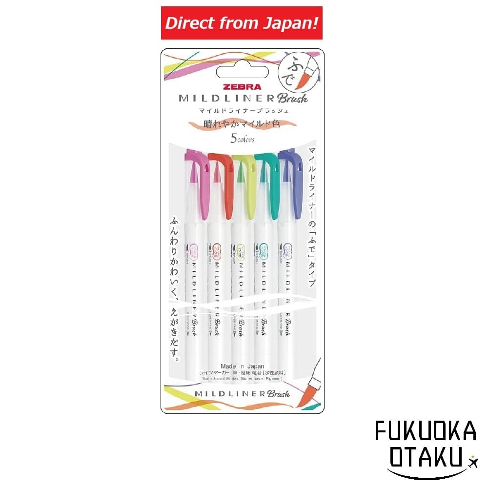 ZEBRA Mildliner Brush Cores Vibrantes 5 Cores【Direto do Japão】