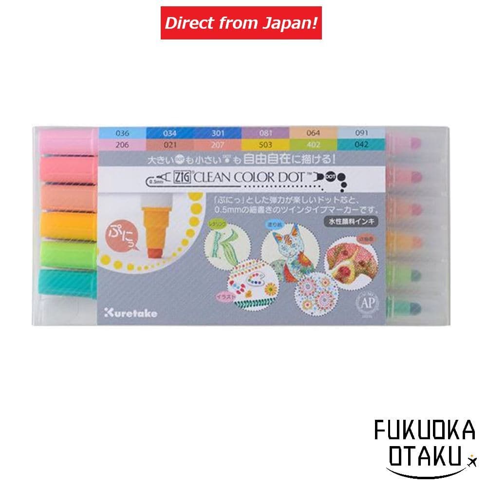 ZIG Clean Color Dot Conjunto 12 Cores (TC-610012V)【Direto do Japão】