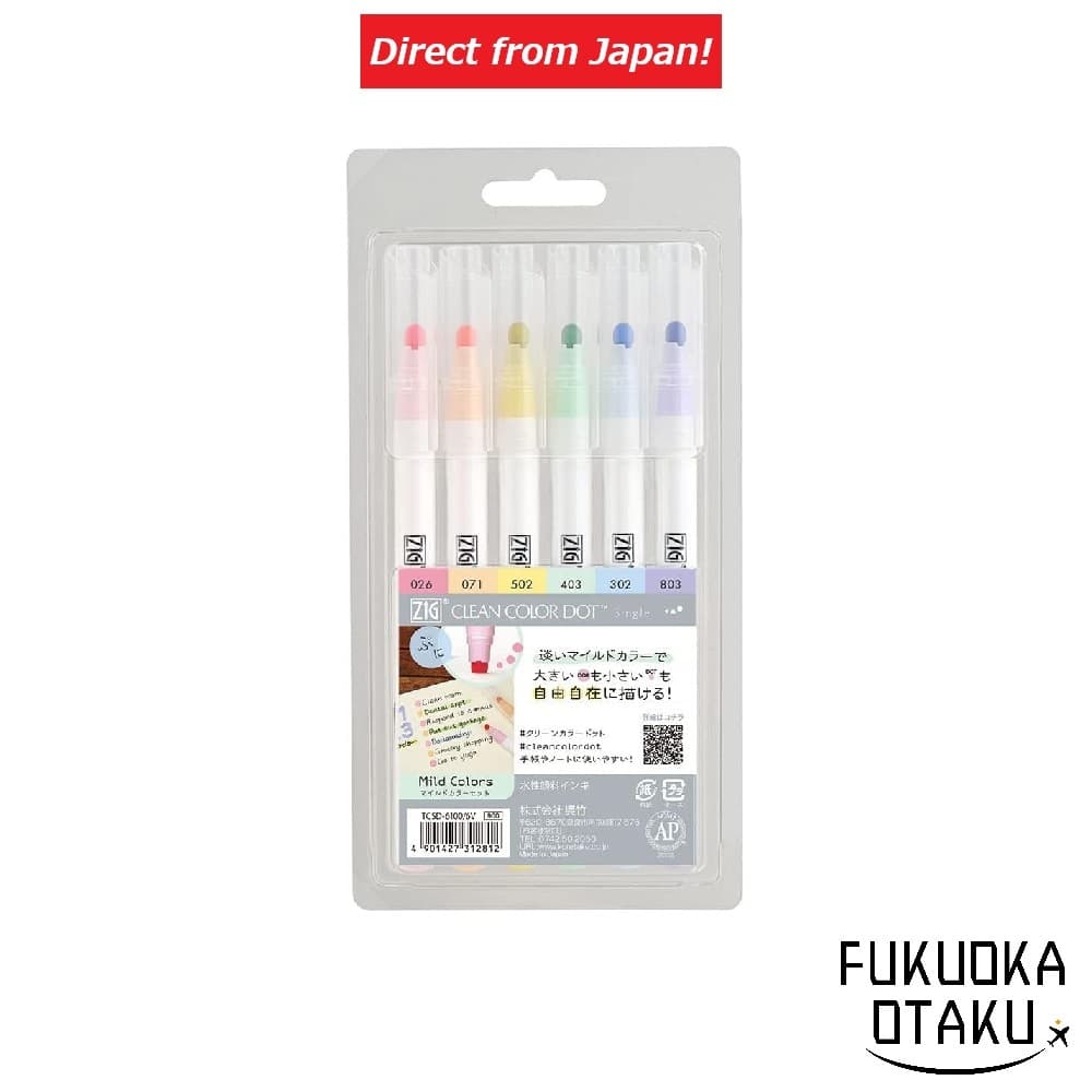 ZIG Clean Color Dot Single Conjunto de Cores Suaves 6 Cores【Direto do Japão】