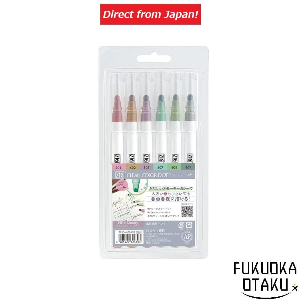 ZIG Clean Color Dot Single Conjunto de Tons Suaves 6 Cores (TCSD-61006VB)【Direto do Japão】