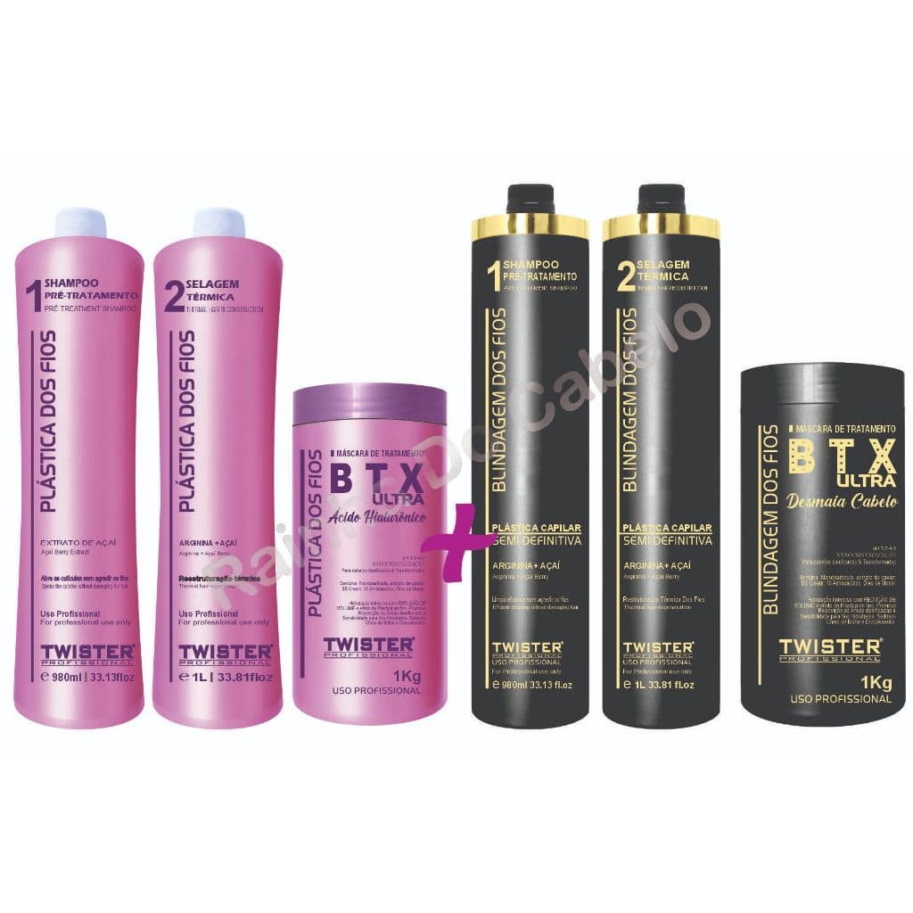 kit Duplo 1X  Selagem PDF + 1X Blindagem BDF