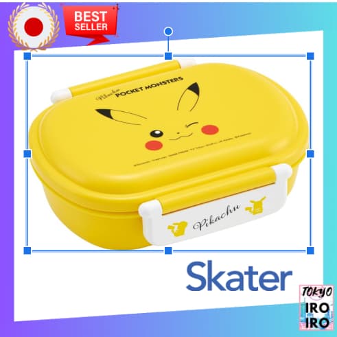 Lancheira Infantil Skater , 1 Camada , , Com Recipiente Interno (De Prato Lateral) , Formato De Cúpula Para Refeições Fofas , Almoço , Tratamento Antibacteriano , Fabricado No Japão , Pokémon , Pikachu Face , 23 , QAF2BAAG
