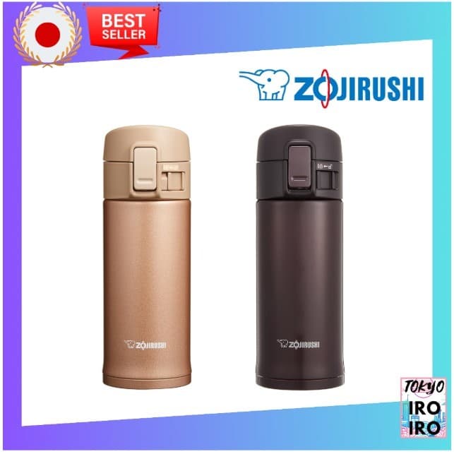 [Qualidade do Japão] Garrafa de água ZOJIRUSHI bebida direta, ouro rosa / Bordeaux