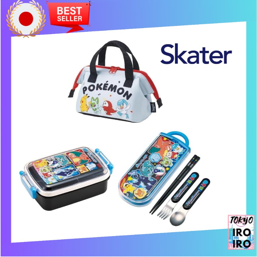 [Set Purchase] Skater Pokemon Cooler Lunch Bag+Children's Lunch Box+Chopsticks, Spoon, and Fork Set