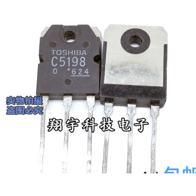 Par Transistor * 2sc5198 / 2sa1941 *