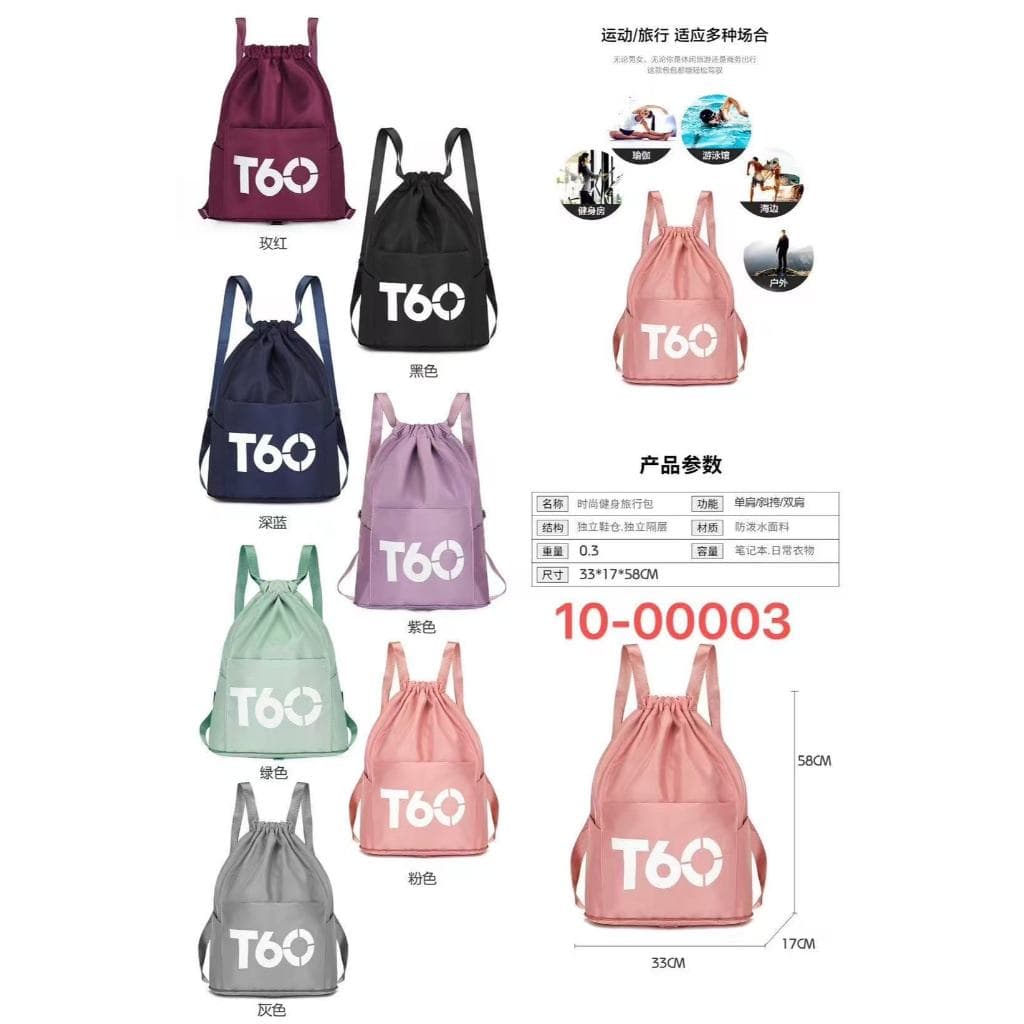 Bolsa Mochila Saco Saquinho Academia Impermeável Resistente