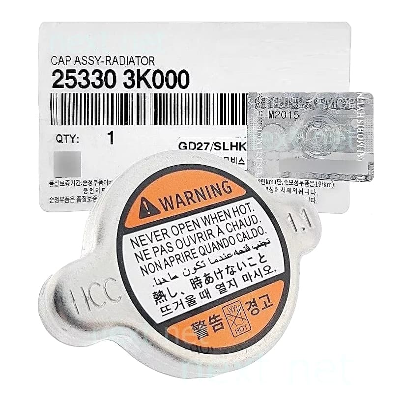 Tampa Do Radiador para Hr E Kia Bongo K2500 (25330-3k000)