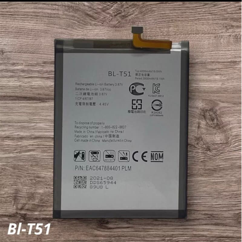 BAT Bl-t51 com k52 / K62 / k62 plus