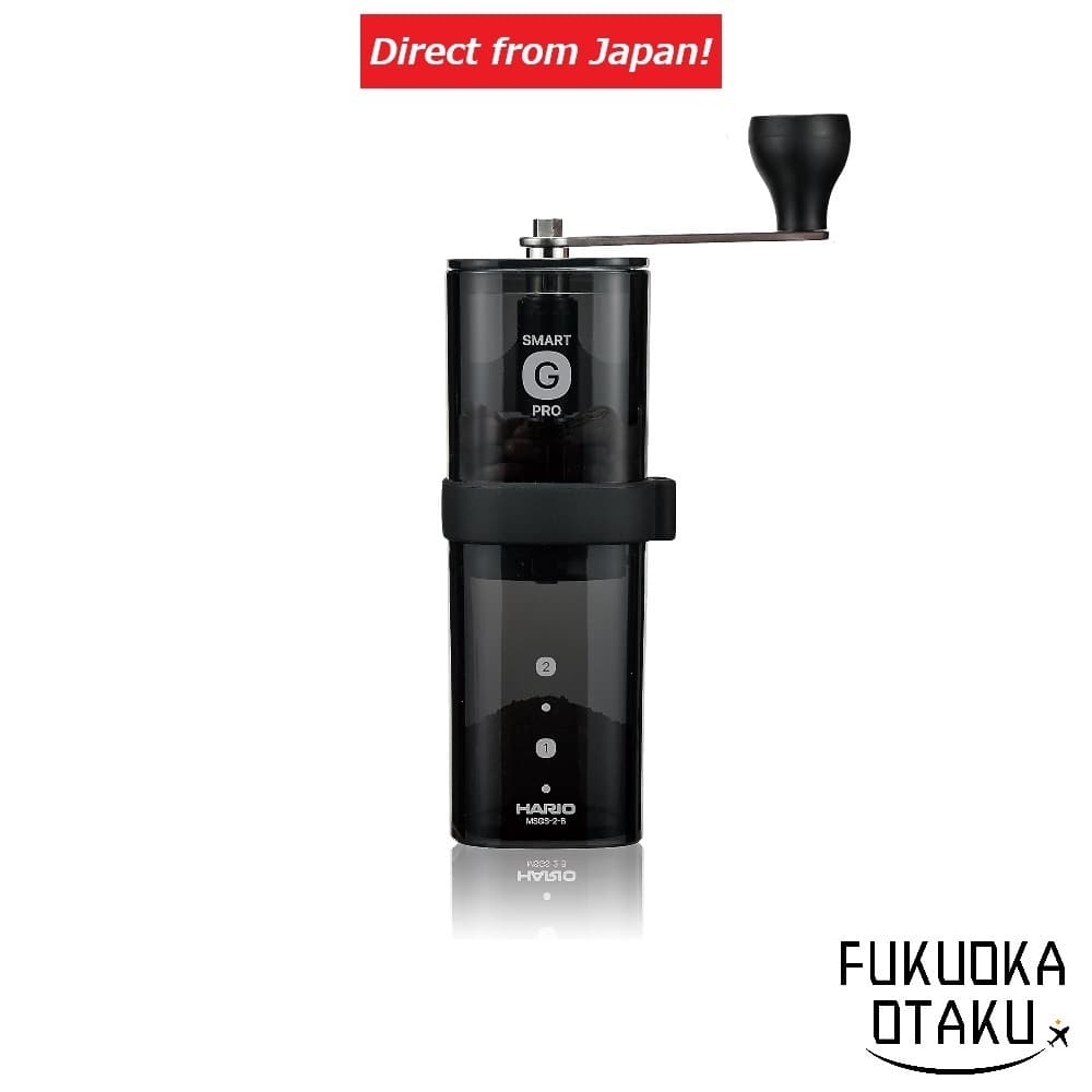 HARIO Moedor de Café Manual Smart G PRO MSGS-2-B p/ 2 xícaras【Direto do Japão】
