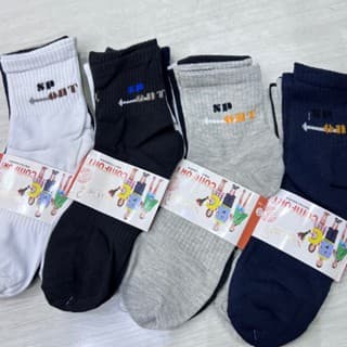 Kit 12 pares de meias masculinas infantis  Meias de cano médio/curto estampadas/cores aleatórias 31-34