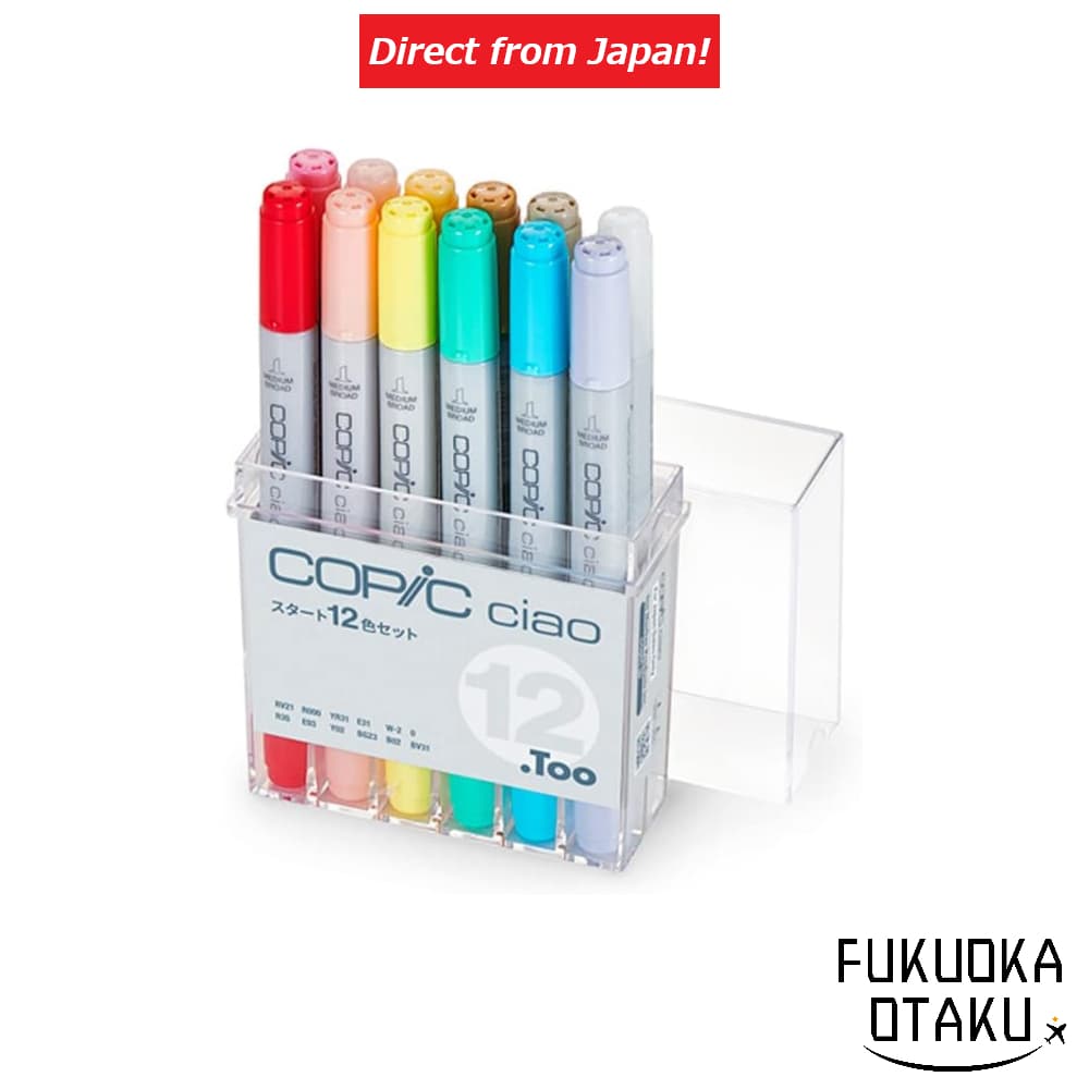 Marcadores COPIC Ciao 12 Cores Conjunto Inicial Ilustração Multicor Japão【Direto do Japão】