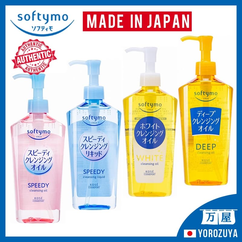 [Feito no JAPÃO] Kose Softymo Óleo de Limpeza Removedor de Maquiagem / Frasco e Recarga / Speedy Speedy Liquid Deep White [Direto do Japão] Japan Japão