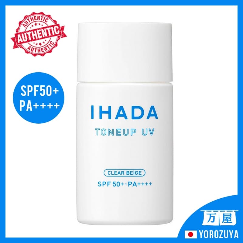[Feito no JAPÃO] Shiseido IHADA Protetor solar Base de maquiagem, pele lisa e áspera, Medicinal Face Protect UV Milk Clear Bege Japan Japão