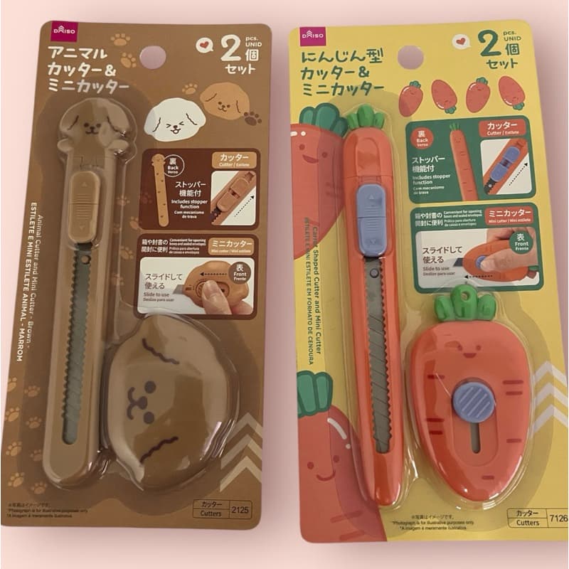 Kit 2 Estiletes Cenoura Cachorro Kawaii Estilete Papelaria Importado