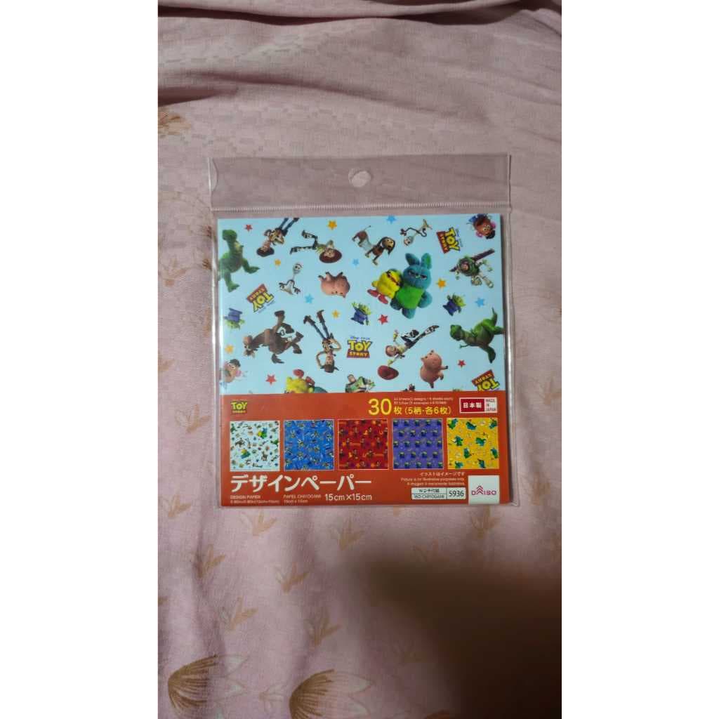 Papel Para Origami (Dobradura) Estampa Toy Story 4