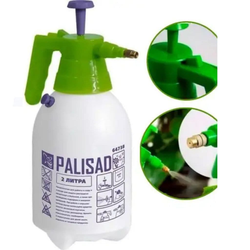 Pulverizador Manual Palisad 2L com Bomba e Válvula de Alívio de Pressão