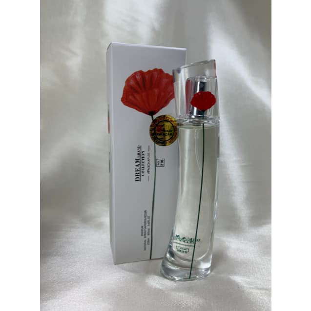Brand Collection - 216 - Feminino 25ml