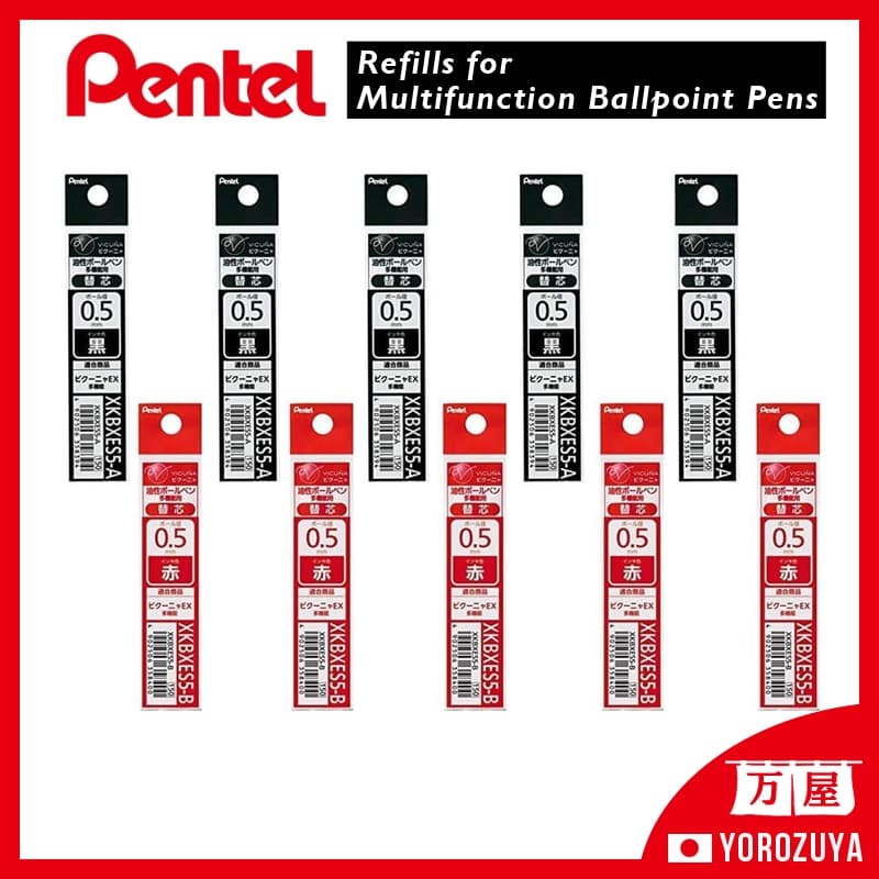 [Direto do JAPÃO] Refis Pentel para Canetas Esferográficas Multifuncionais 0,5 mm Preto Vermelho Japan Japão