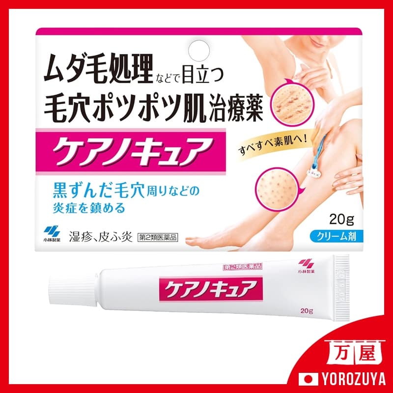 [Fabricado no JAPÃO] Kobayashi Pharmaceutical/Care-no-Cure//Fabricado no Japão/Direto do Japão/Manutenção da pele após remoção de pelos indesejados Japan Japão