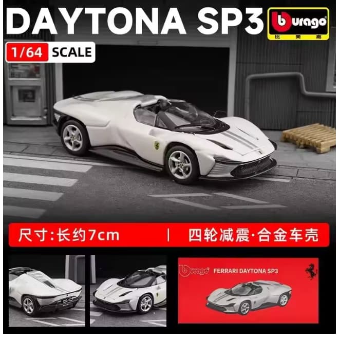 BBURAGO FERRARI SERIES DAYTONA SP3 BRANCA
