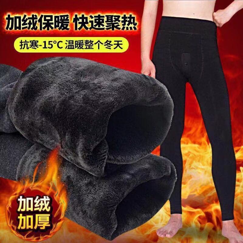 Calça térmica Masculina Segunda pele Adulto Outono Inverno