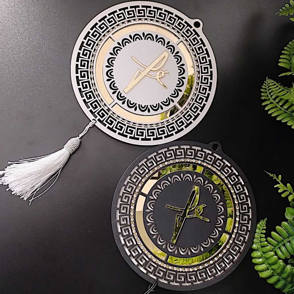 Mandala Religiosa Fé Espelhado Item Decorativo 17cm