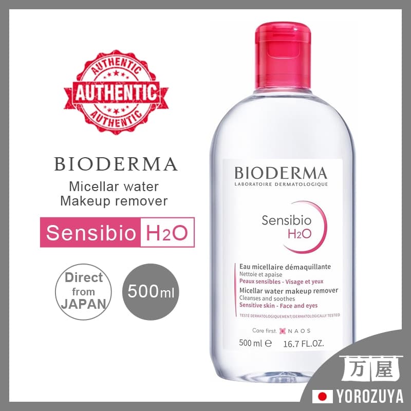 [Direto do JAPÃO] Bioderma Sensibio H2O Removedor de maquiagem de água de limpeza Sabonete facial Para pele sensível Japan Japão
