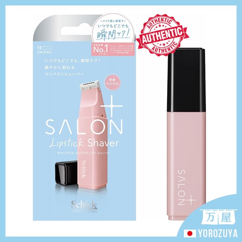 [Direto do JAPÃO] Schick Salon Plus Suporte para barbeador com lâminas Barbeador feminino Pinpoint Care para viagem Japan Japão