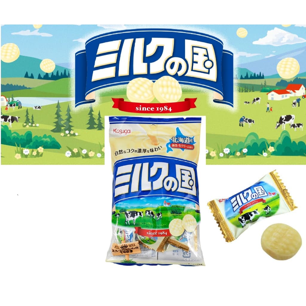 Bala de Leite Milk no Kuni 120g - Kasugai - Bala Japonesa