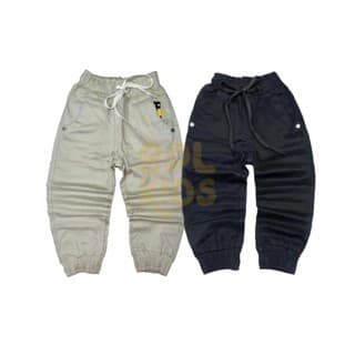 Kit 2 Calça Jogger Preta e Bege Infantil Menino Sarja  Qualidade e Conforto