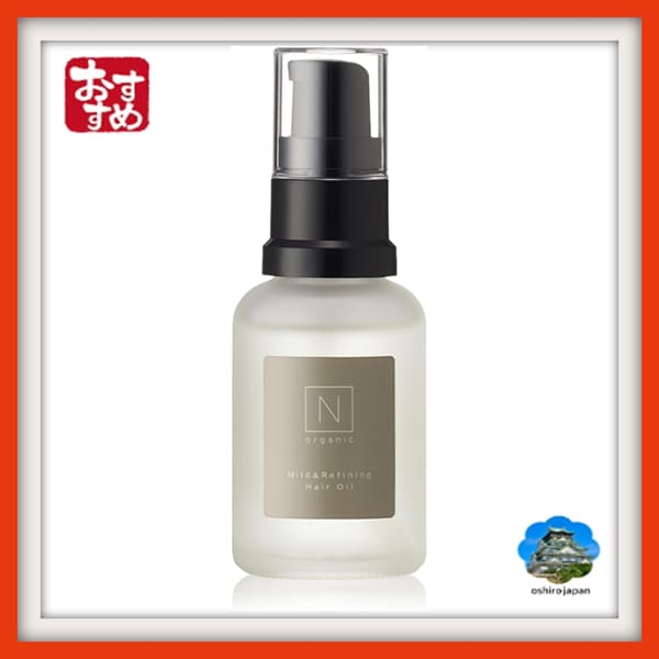 【Direto do Japão】Óleo capilar orgânico suave e refinador (suprimento para aproximadamente 2 meses) Para ressecamento, frizz, emaranhados, aroma cítrico verde, 30 ml. N orgânico Protege o cabelo e deixa-o macio ao toque.