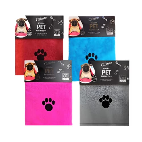 Toalha Cachorro Gato Pet Microfibra 60x90cm Azul, Rosa, Vermelho, Cinza