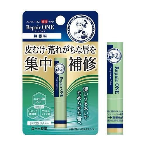 Batom Mentholatum Repair One - Reparação Intensiva