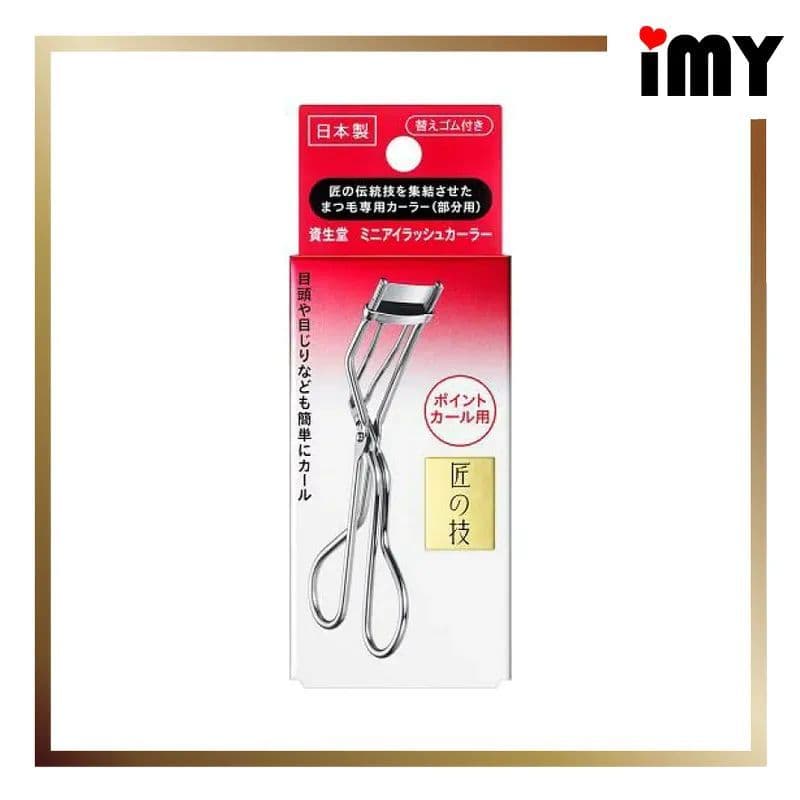 Curvador de Cílios Shiseido Point mini Eyelash Curler 215 direto do Japão