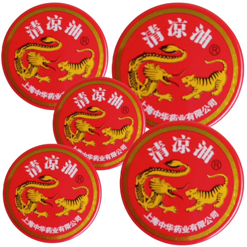 Bálsamo do Tigre: Poder Tradicional Chinesa 05 POMADAS