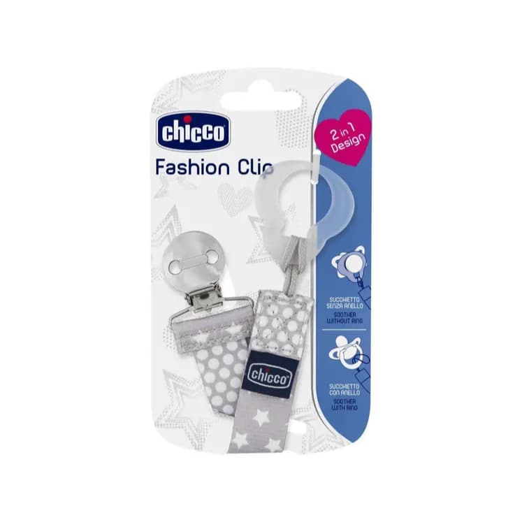 Prendedor de Chupeta Chicco - Fashion Clip Neutro