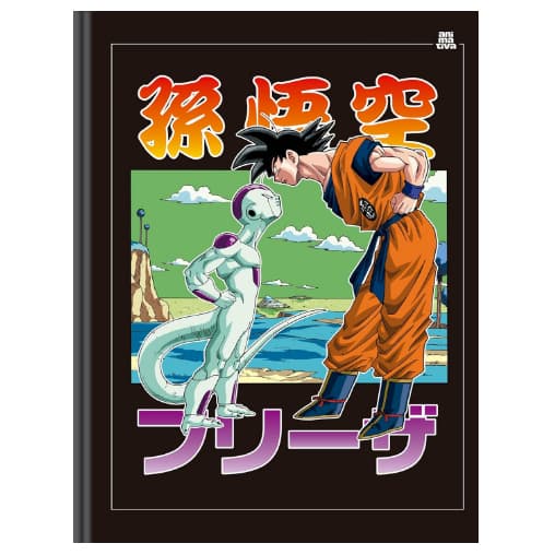 Caderno Brochura 80 Folhas Dragon Ball Z São Domingos