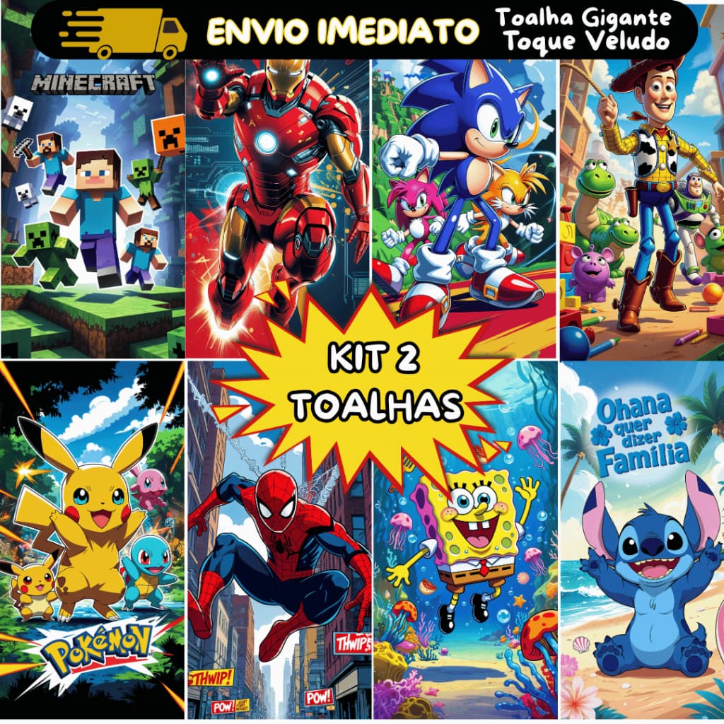 KIT 2 TOALHAS DE BANHO INFANTIL, PRAIA E PISCINA, SUPER MACIA, TOQUE VELUDO, ENVIO IMEDIATO, PERSONA