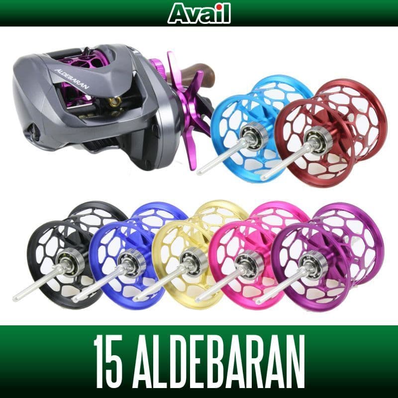 [Avail] Carretel Microcast SHIMANO ALD1518TRI para 15 ALDEBARAN 50/51, 18 ALDEBARAN 30/31