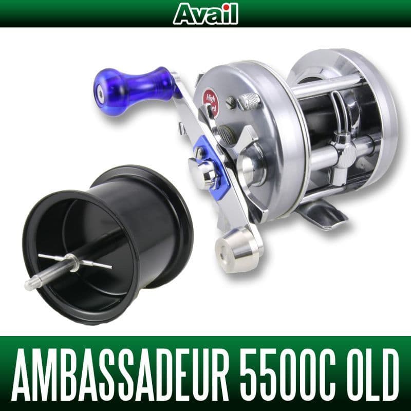 [Avail] Carretel Avail Abu Microcast OLD5530C70'S para Ambassadeur 5500C Anos 70 [Borda do carretel 3mm]