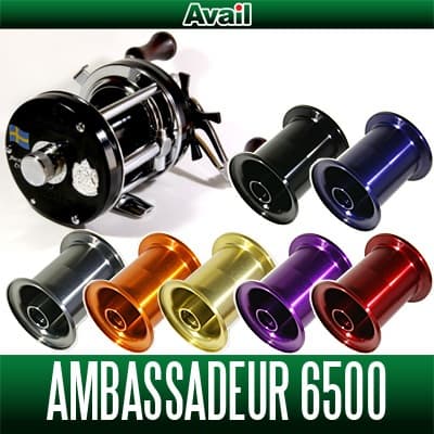 Carretel Avail ABU Microcast AMB6550UC para série Ambassadeur 6500C