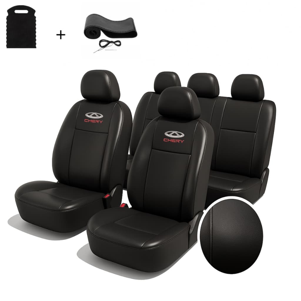 Jogo Capas Banco Automotivo Carro Chery Couro Impermeável Celer Qq Face Tiggo Cielo Tiggo 2