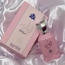 Perfume Abyat Al Wataniah EDP (100m) Lacrado/Original