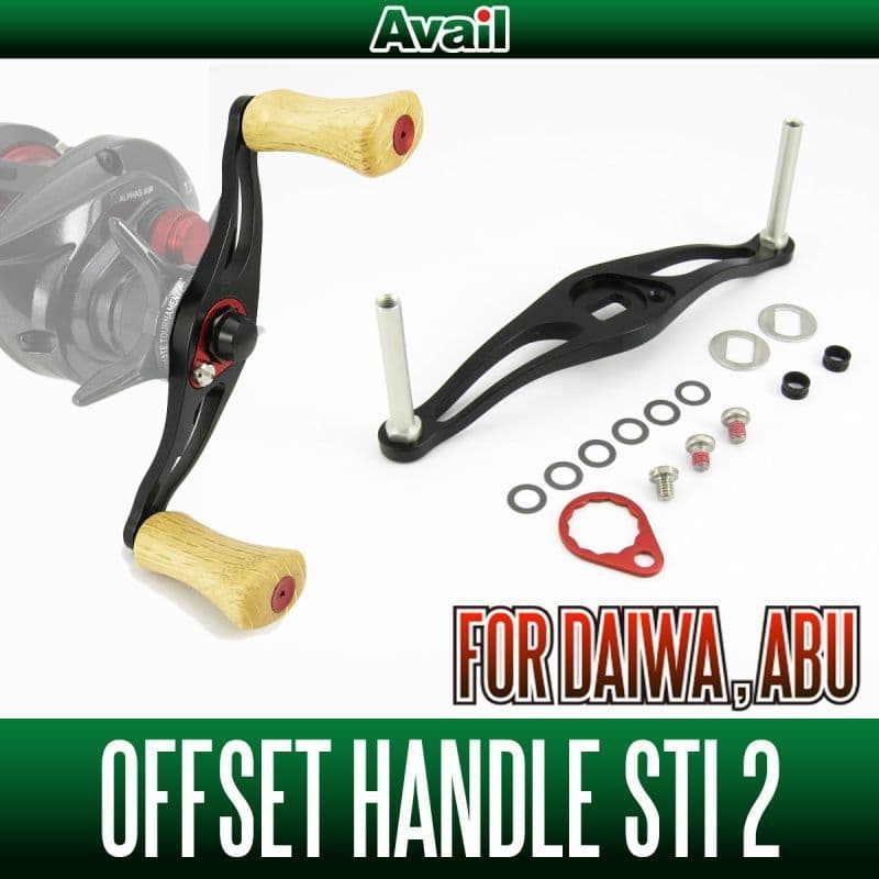 [Avail] DAIWA/ABU Swept Handle STi2 Champagne Gold para DAIWA/ABU (HD-AB-STi2)