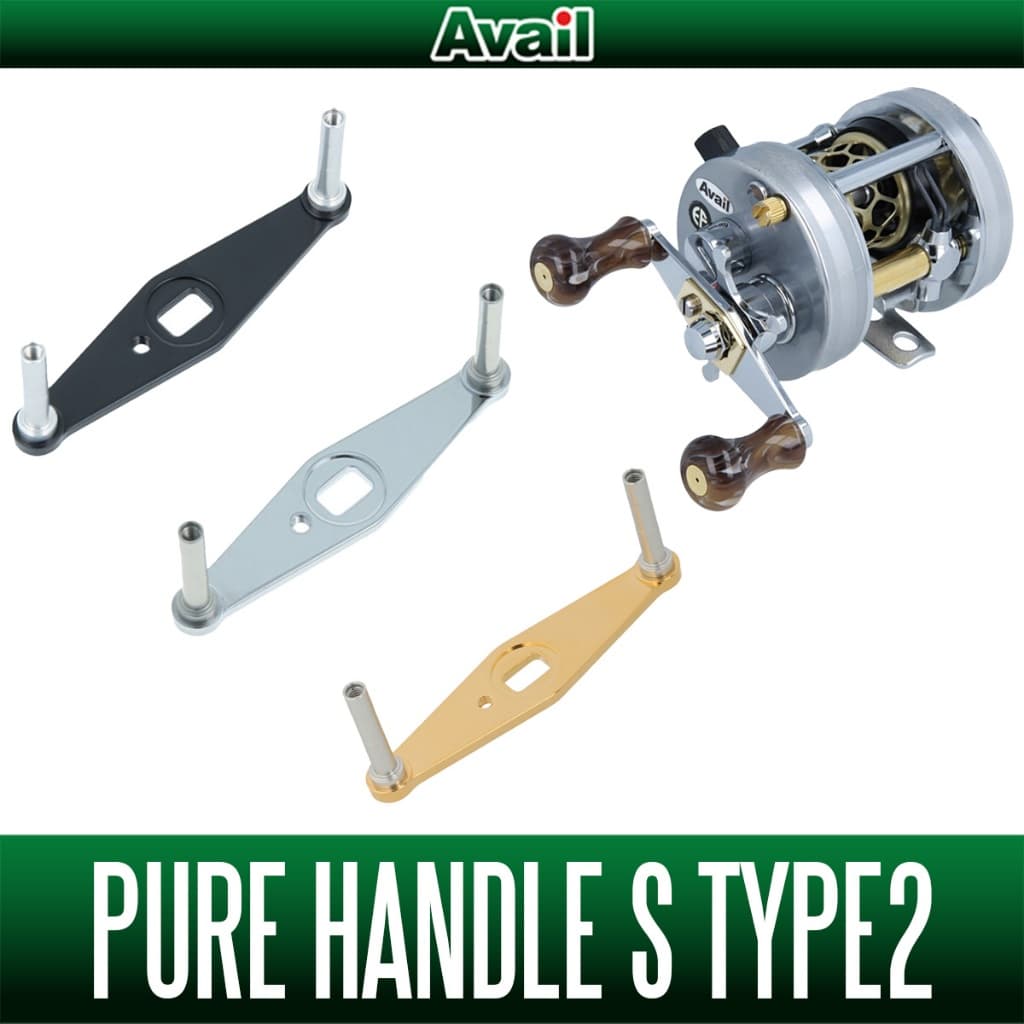[Avail] ABU/ISUZU/DAIWA Pure Handle S Type 2 Black (HD-S-PURE)