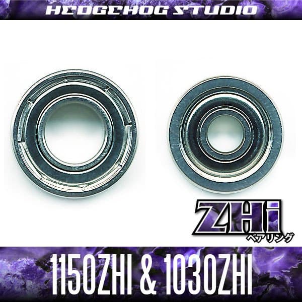 [DAIWA] Kit de rolamento de carretel "Kattobi" - ZHi - 【1150ZHi e 1030ZHi】 para STEEZ A TW, ZILLION TWS, T3SV, T3MX, T3