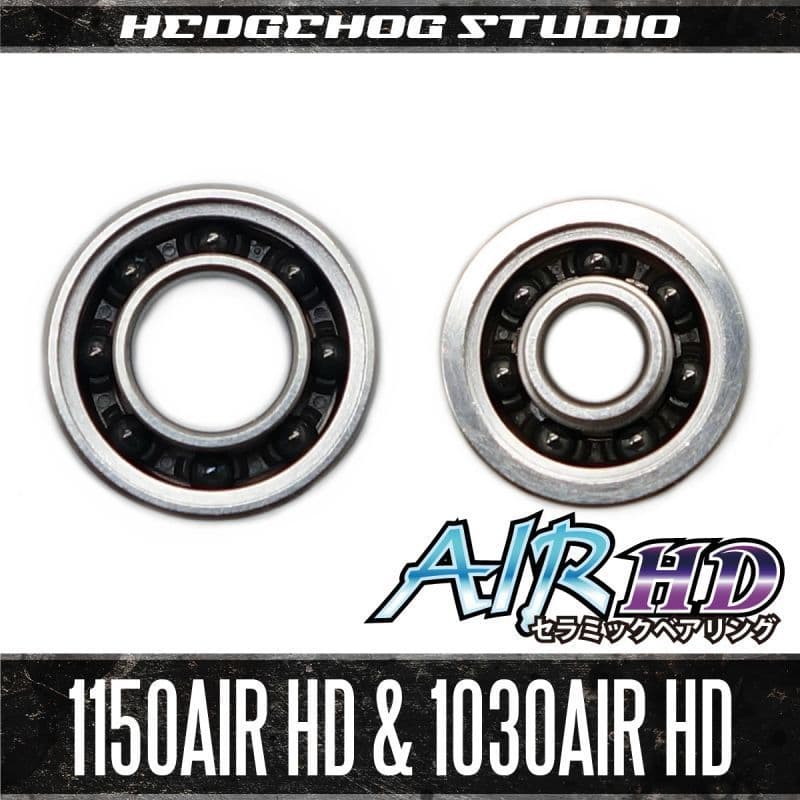 [SHIMANO] Kit de rolamento de carretel "Kattobi" - AIR HD CERAMIC - [1150AIR HD e 1030AIR HD] para ANTARES, Metanium